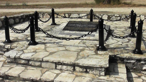 Споменик српским војницима...