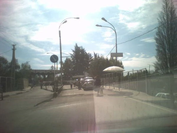 Граница