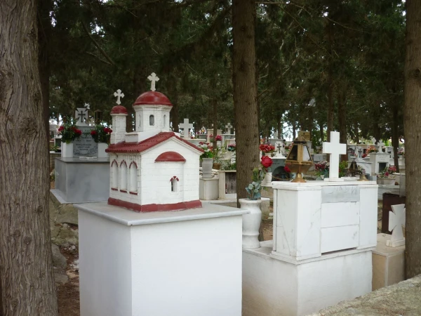 Кладбище