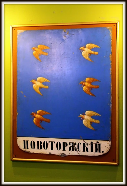 Возражения ОльгеSerg