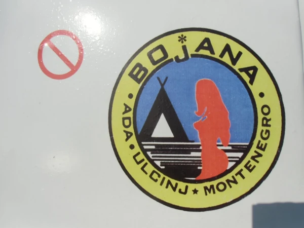 Знак на пляже не для нудистов