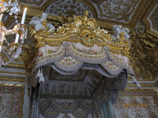 Версаль