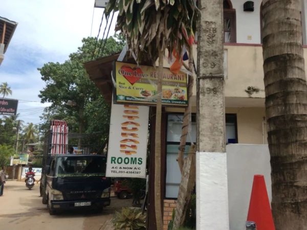 Upul Guest House в Унаватуне