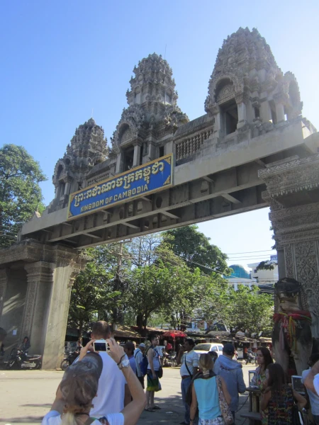 Сием Рип Angkor Vattanakpheap Hotel 3*