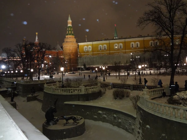 Последний день 2014г.