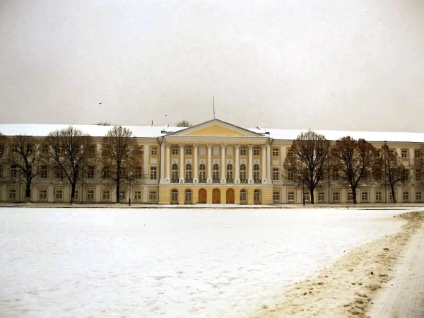 Центральная площадь