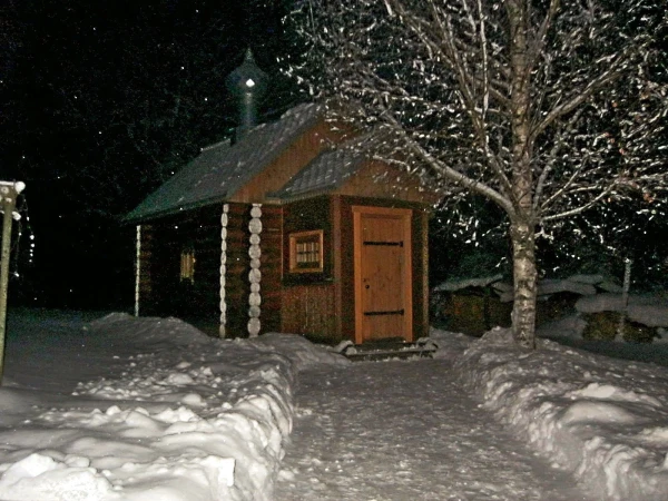Часовня с мощами