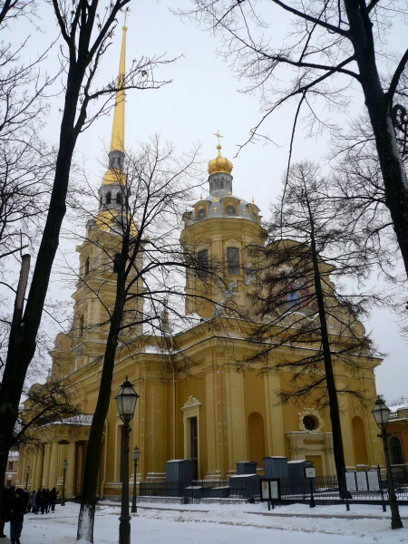 Петропавловский собор