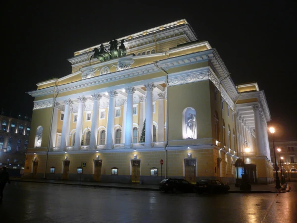 Александринский театр