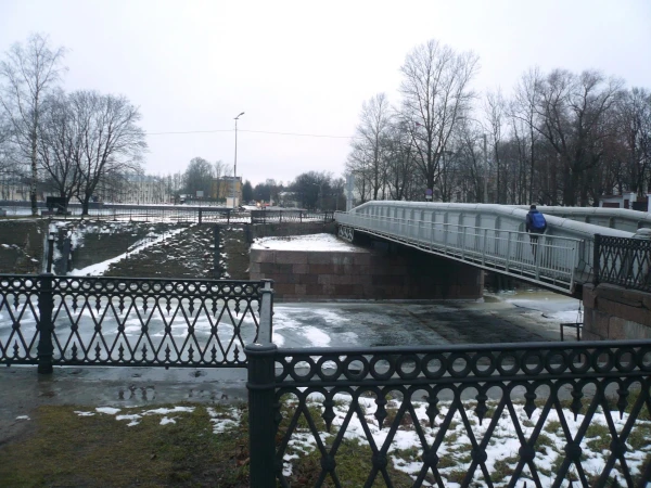 Доковый мост