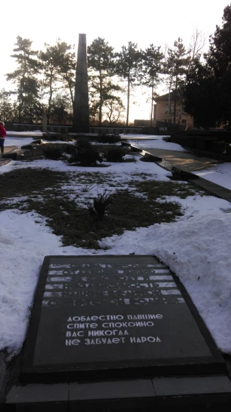 Мемориал воинской Славы города Бендеры