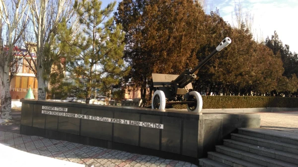 Мемориал воинской Славы города Бендеры
