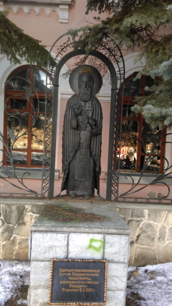 Бендеры, Приднестровье...