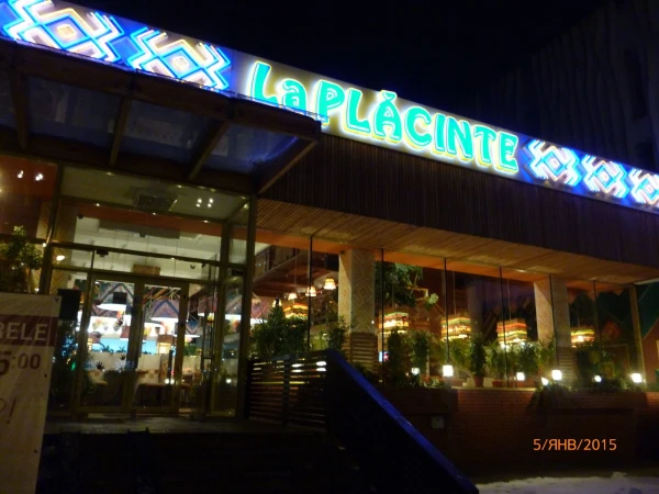 Ресторан «La Plăcinte», Кишинёв