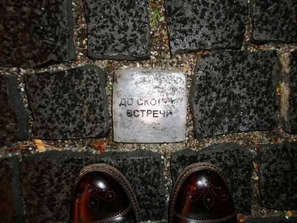 Женева. Старый город