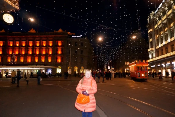 Цюрих, Paradeplatz