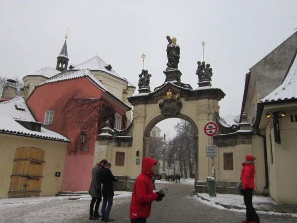 Прага. Ворота в Страговский монастырь