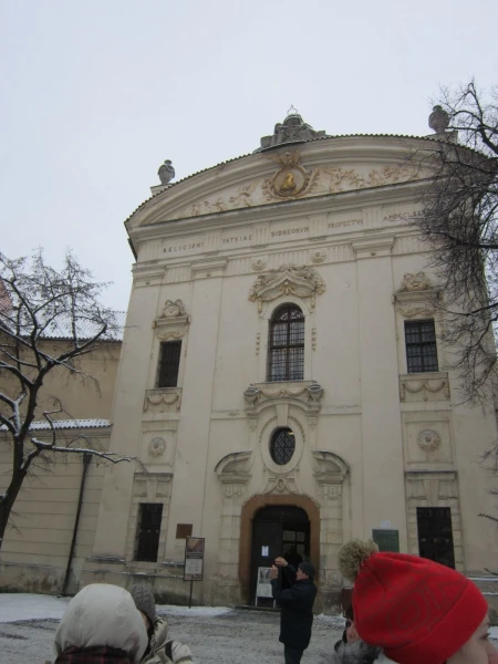 Старинная библиотека