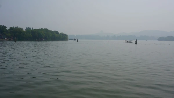 Охеро Сиху. Вид с купюры 1 юань
