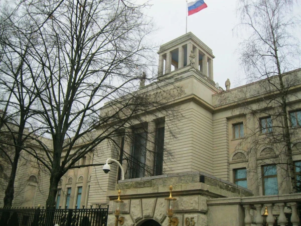 Российское посольство