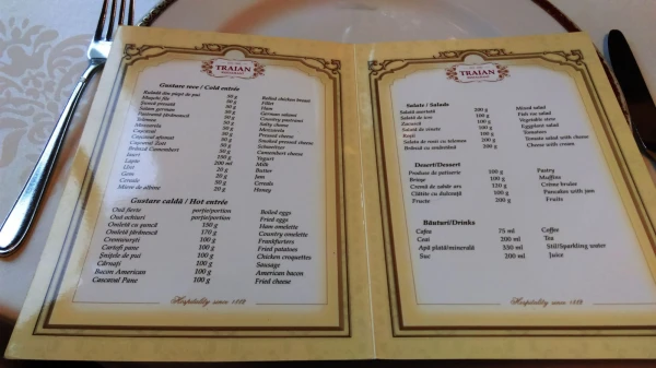 Traian Grand Hotel: завтрак...