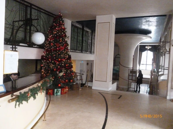 Traian Grand Hotel: reception...