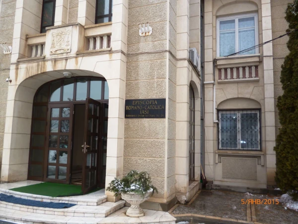 Католическая епархия Ясс