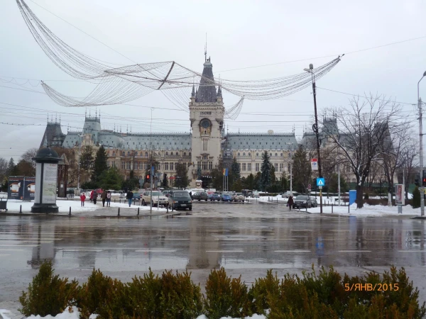Яссы: Дворец Культуры