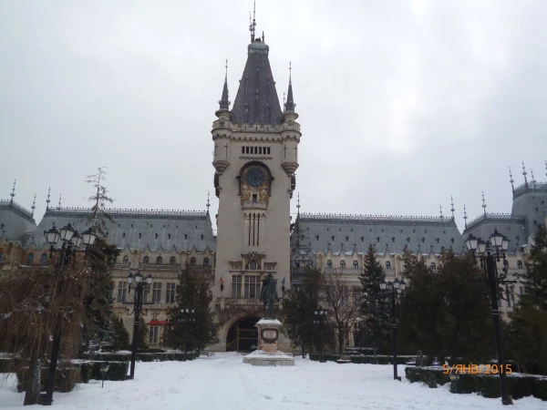 Яссы: Дворец Культуры