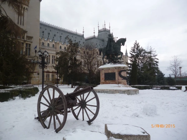 Яссы: Дворец Культуры