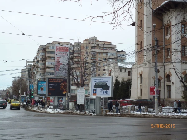Яссы, Strada Gării...