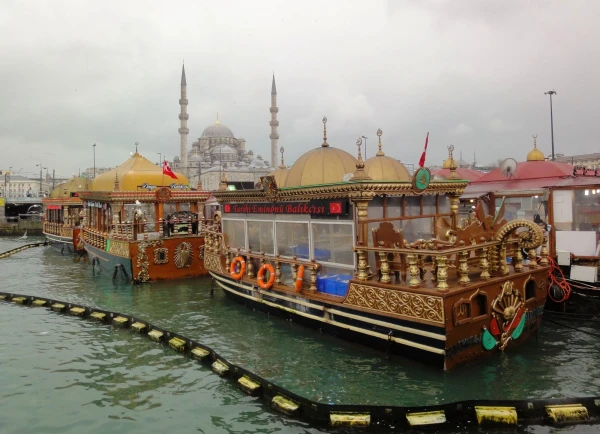 Эминеню