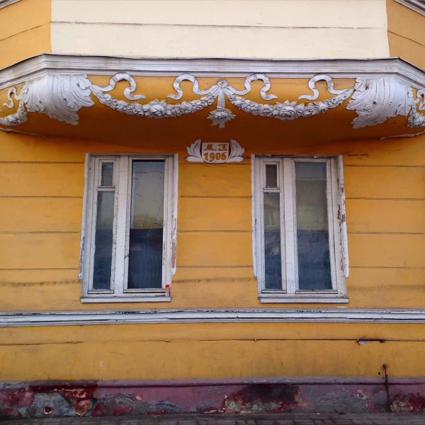 Зеленоградск