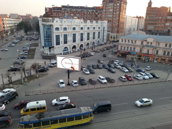 вид из окна номера 503