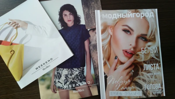номер ДЕЛЮКС