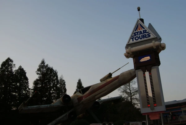 Disneyland® Park...