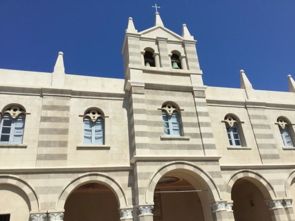 Santa Maria dell Isola