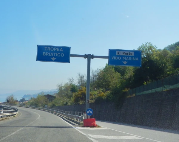 не потеряюсь!