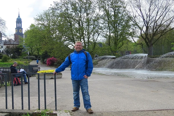 парк Planten un Blomen
