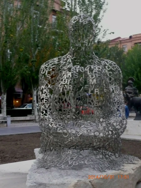 Каскад