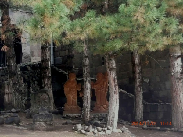 Гегард