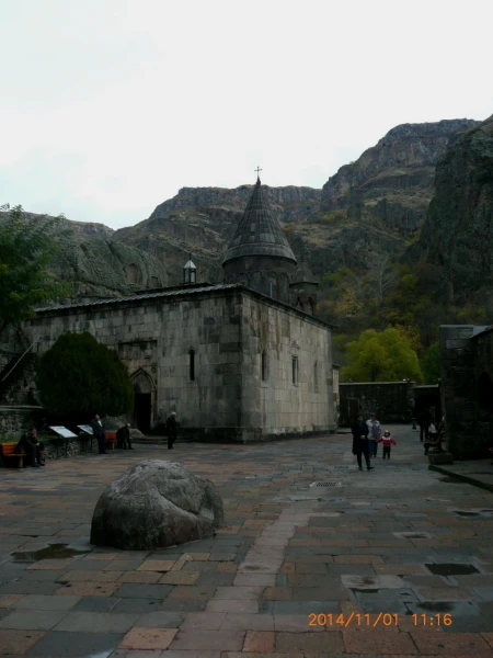 Гегард