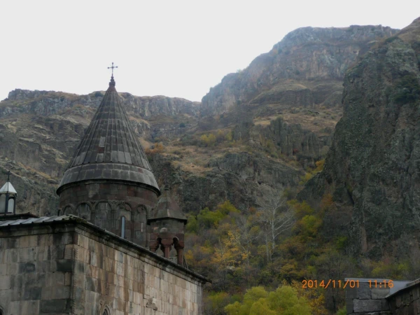 Гегард