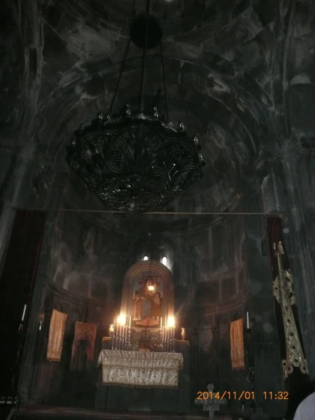 Гегард