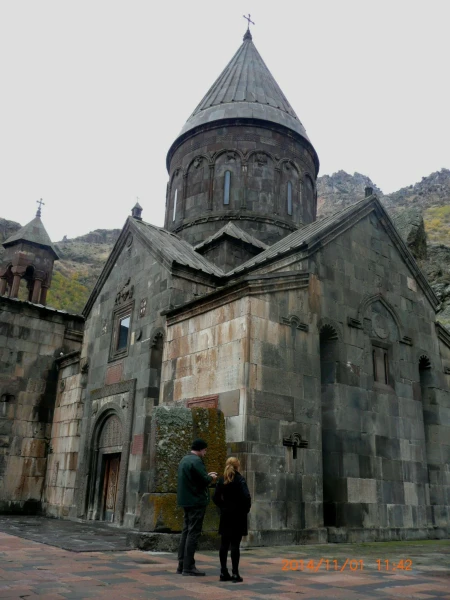 Гегард