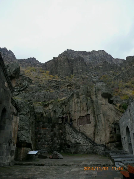 Гегард