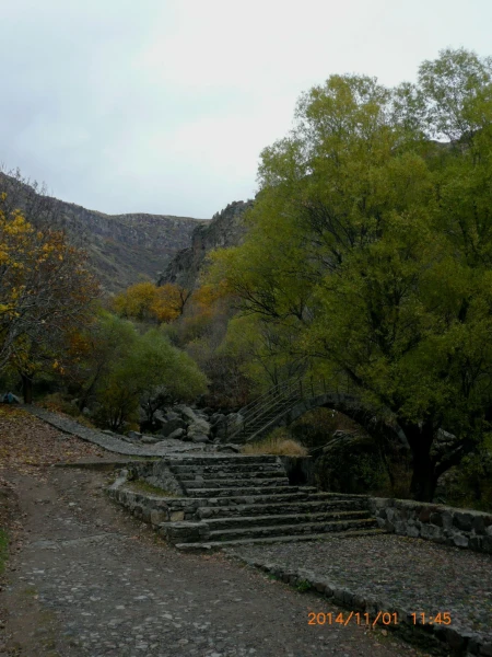 Гегард