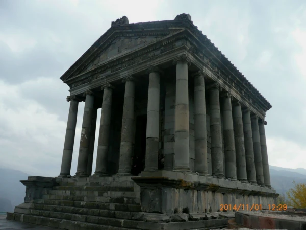 Гарни