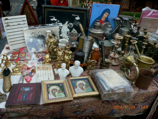 Вернисаж
