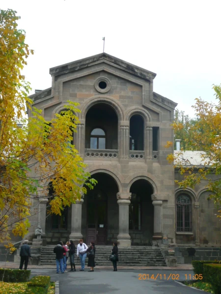 Эчмиадзинский монастырь
